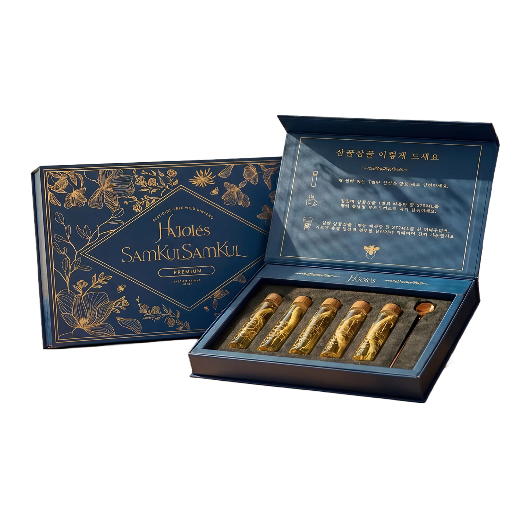 Hộp quà HAJOlés Samkul Premium 7 năm